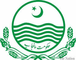 Punjab government unveiled austerity policy for fiscal 20-21 Punjab government unveiled austerity policy for fiscal 20-21