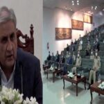 Army chief Bajwa meets senior retired officers in Lahore Army chief Bajwa meets senior retired officers in Lahore