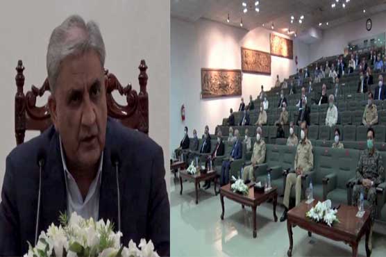 Army chief Bajwa meets senior retired officers in Lahore