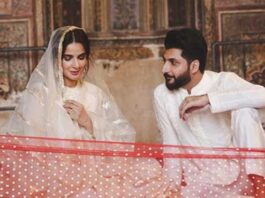 LSC granted bail Saba Qamar, Bilal Saeed LSC granted bail Saba Qamar, Bilal Saeed