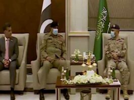 The army chief arrived in Saudi Arabia on an official visit The army chief arrived in Saudi Arabia on an official visit