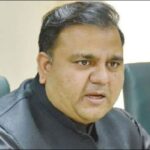 Why technology is not used to hear cases against former Prime Minister Nawaz Sharif: Fawad Chaudhry Why technology is not used to hear cases against former Prime Minister Nawaz Sharif: Fawad Chaudhry