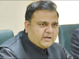 Why technology is not used to hear cases against former Prime Minister Nawaz Sharif: Fawad Chaudhry Why technology is not used to hear cases against former Prime Minister Nawaz Sharif: Fawad Chaudhry