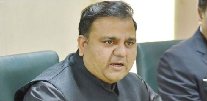 Why technology is not used to hear cases against former Prime Minister Nawaz Sharif: Fawad Chaudhry