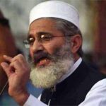Unelected people are making decisions of the country: Siraj ul Haq Unelected people are making decisions of the country: Siraj ul Haq