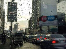 PMD has forecast hot and humid weather with the possibility of light rain in Karachi PMD has forecast hot and humid weather with the possibility of light rain in Karachi