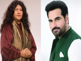 President presented civil awards to showbiz stars including Abida Parveen and Humayun Saeed President presented civil awards to showbiz stars including Abida Parveen and Humayun Saeed