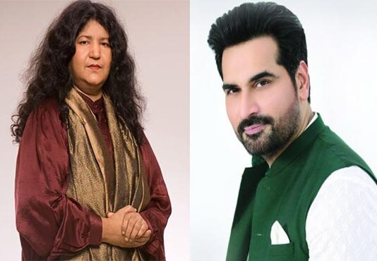 President presented civil awards to showbiz stars including Abida Parveen and Humayun Saeed President presented civil awards to showbiz stars including Abida Parveen and Humayun Saeed