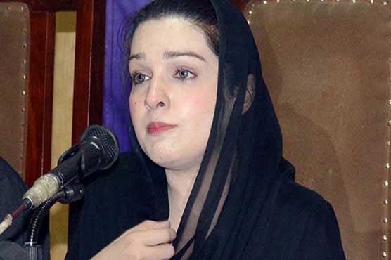 Mishal Malik called on the international community to play a practical role in the Occupied Kashmir