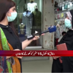 24 Special 8th August 2020 24 Special 8th August 2020