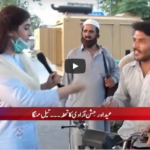 24 Special 7th August 2020 24 Special 7th August 2020