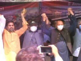 Youm E Istehsal: Punjab government held a rally from Governor House to Cheering Cross Youm E Istehsal: Punjab government held a rally from Governor House to Cheering Cross