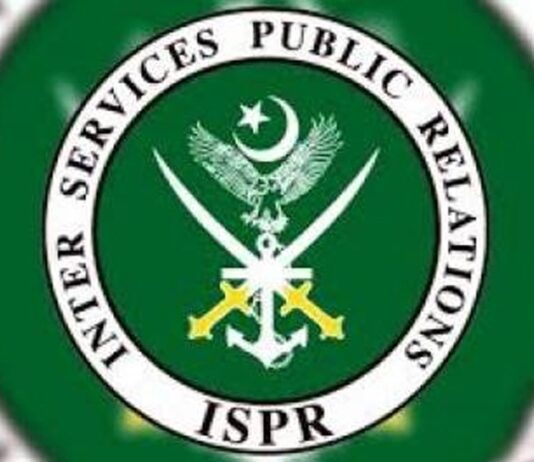 ISPR pays tribute to Major Tufail Mohammad Shaheed’s bravery, selfless devotion ISPR pays tribute to Major Tufail Mohammad Shaheed's bravery, selfless devotion
