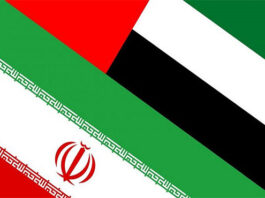 United Arab Emirates has rejected Iran’s “threats” following the Israeli agreement United Arab Emirates has rejected Iran's "threats" following the Israeli agreement