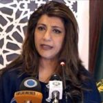 Pakistan strongly condemns Ram temple construction in place of historic Babri Masjid Pakistan strongly condemns Ram temple construction in place of historic Babri Masjid