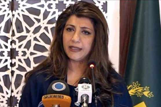 Pakistan strongly condemns Ram temple construction in place of historic Babri Masjid Pakistan strongly condemns Ram temple construction in place of historic Babri Masjid