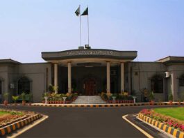 IHC reserved its decision in the case related to the PTI flag on the Sehat Insaf Card IHC has reserved its decision on petition against forced vaccination