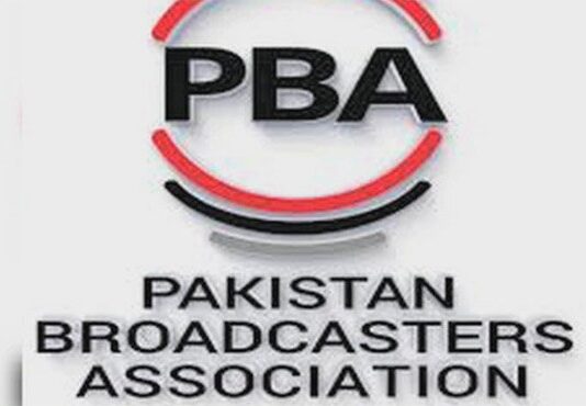PBA demanded PEMRA to take stern action against BOL News PBA demanded PEMRA to take stern action against BOL News