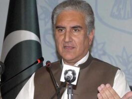 Govt wishes to work with opposition on National Issues: FM Qureshi Govt wishes to work with opposition on National Issues: FM Qureshi