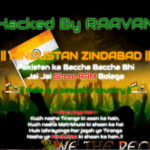 Indian Hackers Hacked PTV Sports Website Indian Hackers Hacked PTV Sports Website