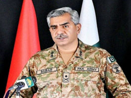 On the occasion of Police Martyrs’ Day, DG ISPR paid a heartfelt tribute to the heroes On the occasion of Police Martyrs' Day, DG ISPR paid a heartfelt tribute to the heroes