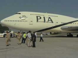 PIA Pilot avoided Air Crash at Toronto Airport PIA Pilot avoided Air Crash at Toronto Airport