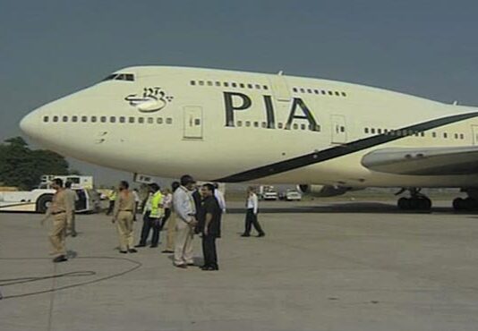 PIA Pilot avoided Air Crash at Toronto Airport PIA Pilot avoided Air Crash at Toronto Airport