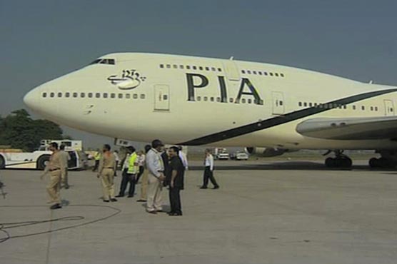 PIA Pilot avoided Air Crash at Toronto Airport
