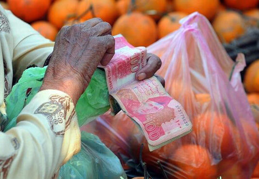 PTI government has failed to control inflation in two years PTI government has failed to control inflation in two years