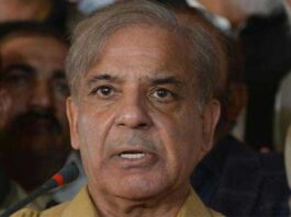 NAB court indicted Shahbaz Sharif and Hamza Shahbaz in Ramzan Sugar Mills case NAB court indicted Shahbaz Sharif and Hamza Shahbaz in Ramzan Sugar Mills case