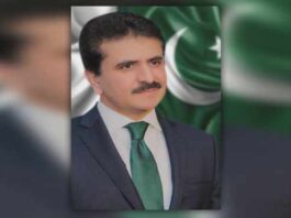 Zahid Hafeez Chaudhry has been appointed Foreign Office Spokesperson. Zahid Hafeez Chaudhry has been appointed Foreign Office Spokesperson.