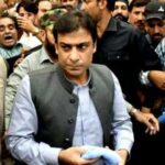 NAB files reference against Hamza Shahbaz in money laundering case NAB files reference against Hamza Shahbaz in money laundering case