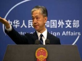 Unilateral change in Jammu and Kashmir region illegal: Chinese Foreign Ministry Unilateral change in Jammu and Kashmir region illegal: Chinese Foreign Ministry