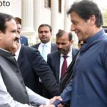 Prime Minister Imran called on Chief Minister Usman Bazdar in Lahore Prime Minister Imran called on Chief Minister Usman Bazdar in Lahore