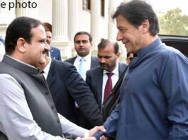 Prime Minister Imran called on Chief Minister Usman Bazdar in Lahore Prime Minister Imran called on Chief Minister Usman Bazdar in Lahore