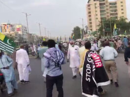 Karachi Cracker Targeted Jamat E Islami Kashmir Rally Karachi Cracker Targeted Jamat E Islami Kashmir Rally