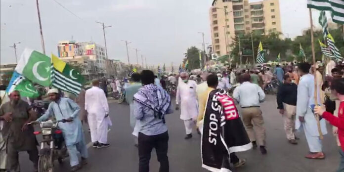 Karachi Cracker Targeted Jamat E Islami Kashmir Rally