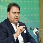 Maryam Nawaz is running a movement against Shahbaz Sharif: Fawad Chaudhry Maryam Nawaz is running a movement against Shahbaz Sharif: Fawad Chaudhry