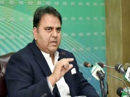 Maryam Nawaz is running a movement against Shahbaz Sharif: Fawad Chaudhry Maryam Nawaz is running a movement against Shahbaz Sharif: Fawad Chaudhry