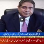 Aaj Rana Mubashir Kay Sath 29th August 2020 Aaj Rana Mubashir Kay Sath 29th August 2020