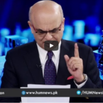 Breaking Point with Malick 21st August 2020 Breaking Point with Malick 21st August 2020