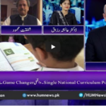 Breaking Point with Malick 23rd August 2020 Breaking Point with Malick 23rd August 2020