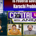 Capital Live with Aniqa Nisar 27th August 2020 Capital Live with Aniqa Nisar 27th August 2020