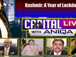 Capital Live with Aniqa Nisar 5th August 2020 Capital Live with Aniqa Nisar 5th August 2020