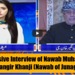 Capital Live with Aniqa Nisar 13th August 2020 Capital Live with Aniqa Nisar 13th August 2020