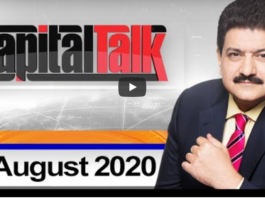 Capital Talk 20th August 2020 Capital Talk 20th August 2020