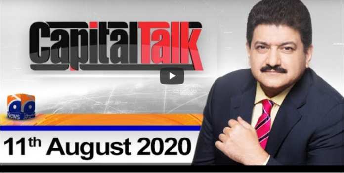 Capital Talk 11th August 2020