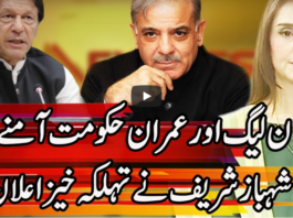 Express Experts 24th August 2020 Express Experts 24th August 2020