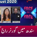 Face to Face 9th August 2020 Face to Face 9th August 2020