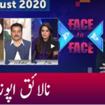 Face to Face 21st August 2020 Face to Face 21st August 2020